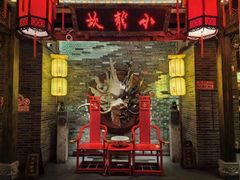 -小龙坎火锅(全球旗舰店)