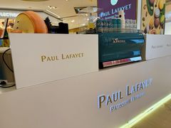 -PAUL LAFAYET 法式甜品(港汇广场店)
