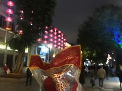 -延福橄榄(三坊七巷店)