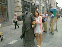 android_upload_pic-前门大街
