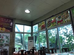 -美景家宴