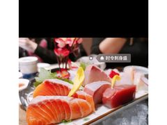时令刺身-大雄寿司(中华广场店)
