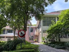 -浙江大学(之江校区)