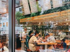 -火山屋台(新街口创始店)