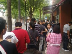 -阿婆油墩子(五里桥路188弄小区店)