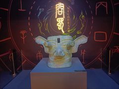 -呼和浩特博物馆