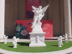 -北京展览馆