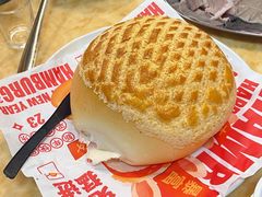 -五洞大众牛餐馆(番禺分店)