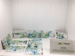 -澳门外港客运码头(轮渡站)