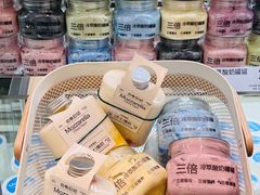 -白色日记·手作酸奶(麦凯乐店)