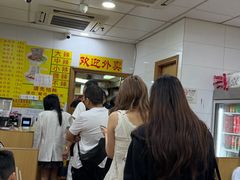 -酸辣粉(氹仔店)