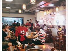 大堂-较场口火锅(九街店)