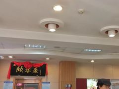 -李先生牛肉面大王(东单店)