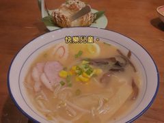 -望鲸居酒屋