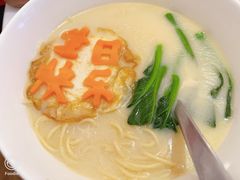 -醉辉皇上海之巅(上海中心大厦店)