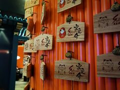 -空之介寿喜烧·和牛放题(恒隆广场店)