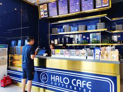 -HALO CAFE(江海中环广场店)