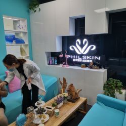 -斐尔国际皮肤管理中心