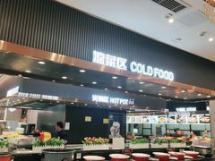 门面-大风歌海鲜烧烤火锅自助餐厅