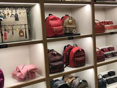-东荟城名店仓