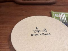 -Blac+Blac(中海环宇荟店)