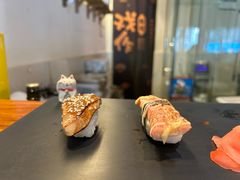 -戏作寿司(观音桥店)