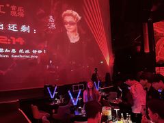 -赤红音乐现场(浦东金桥路店)