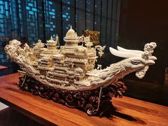 -北京工艺美术博物馆