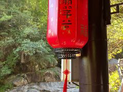-黄山翡翠谷景区
