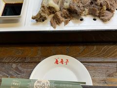 -百年吾吾子手抓肉羊羔肉(山西巷店)