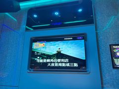 -方糖KTV-PLUS(世茂广场店)