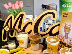 -麦当劳(台州路桥DT店)