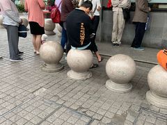 -陆稿荐观前街店