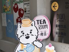 -溪岸路花鸟市场