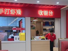 -鸿盛火锅(重庆路店)