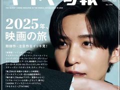 -学习谷日语培训日本留学·多语种外语教学(海淀人大分部)