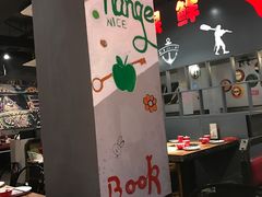 大堂-牛很鲜潮汕牛肉火锅(朝晖路店)