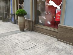 -PUMA品牌自营折扣店(苏州比斯特购物村店)