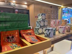 -霸王茶姬(南强街店)