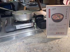 -杭州开元名都大酒店·地中海自助餐厅