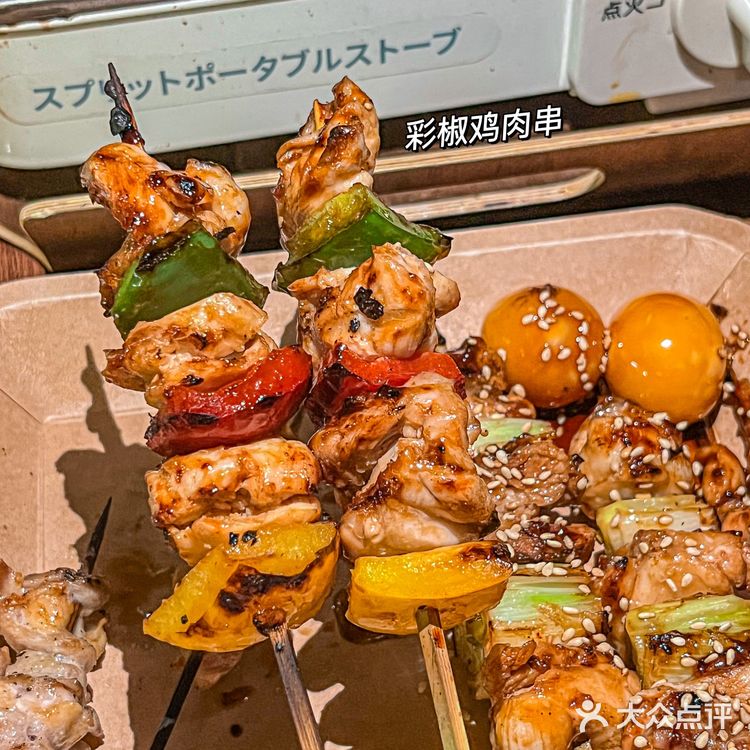 肇庆野鼎的寿喜锅这么不戳鸡🤤拥有两份快乐🍢