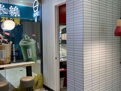 -肯德基(永旺店)