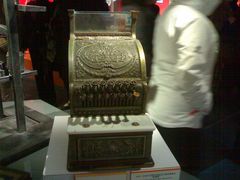 展品-东浩兰生上海世博展览馆