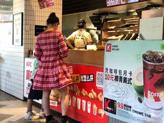 -肯德基(杭州永安店)