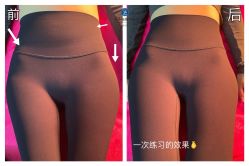 点击看大图 -金珠瑜伽普拉提学院