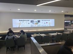 -好一家牛肉粉(山东路家乐福店)