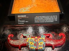 -盘龙城国家考古遗址公园