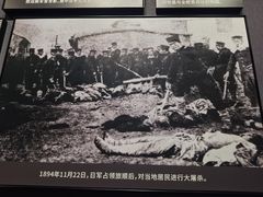 -沈阳“九·一八”历史博物馆