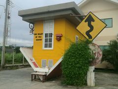 -倒立小屋