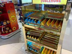 -中免(澳门机场免税店)